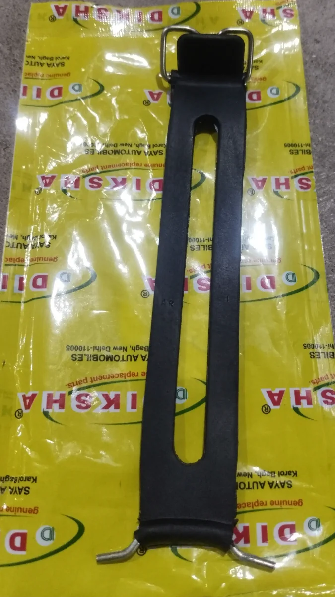 Battery Belt Rx Series 2