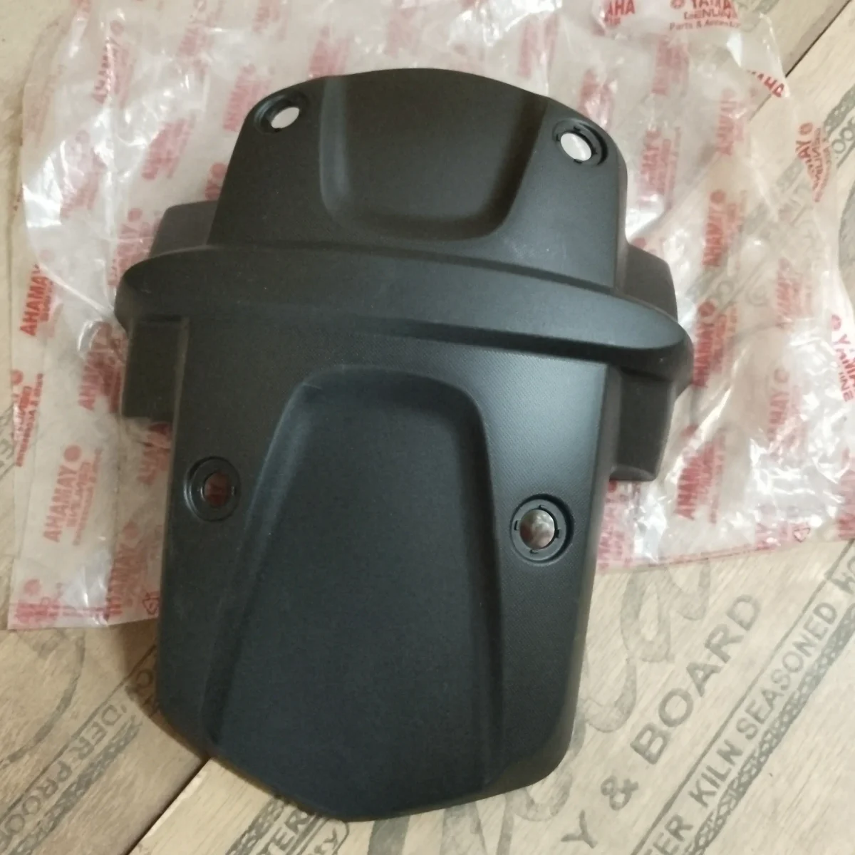 MUDGUARD MT V1 V2