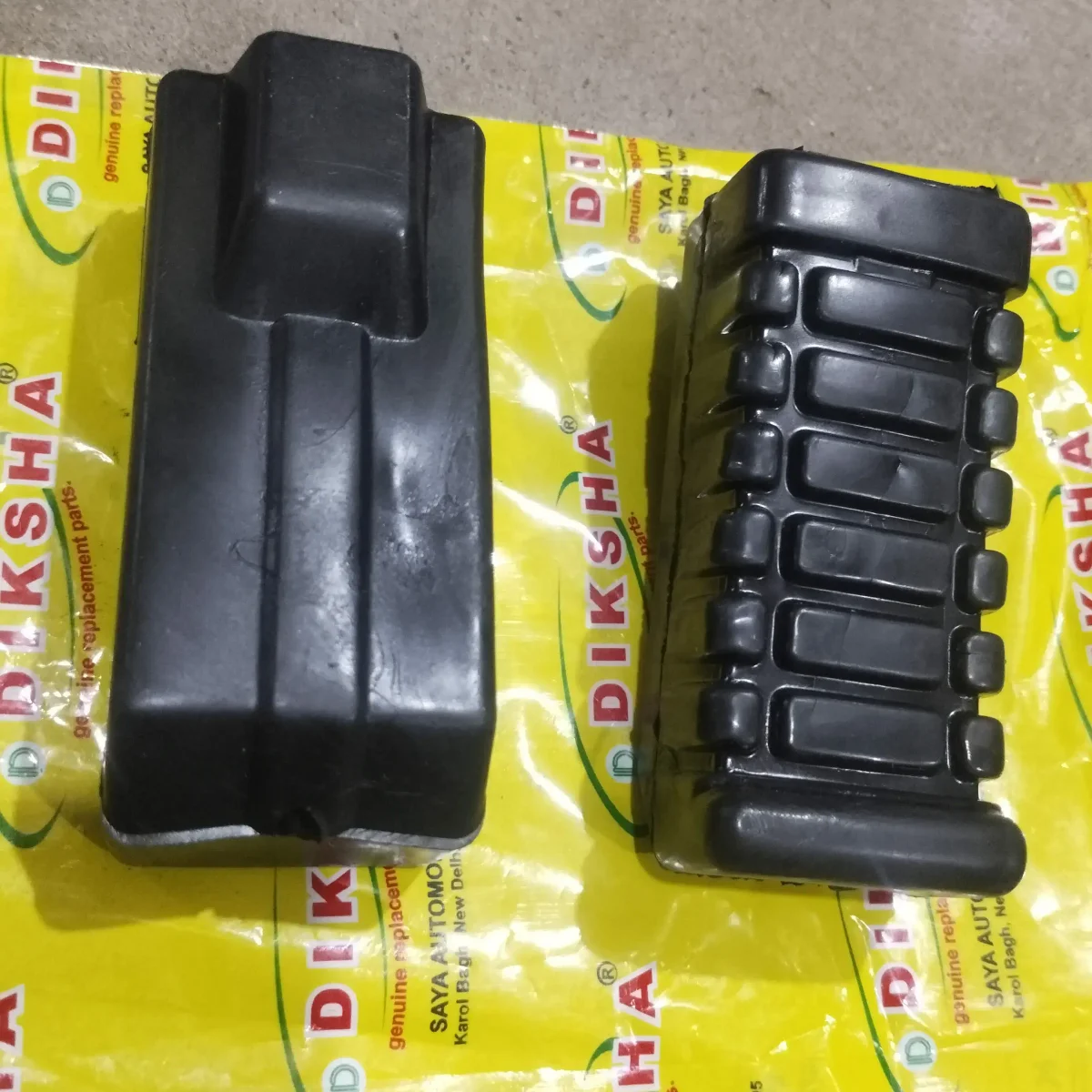 Foot Rest Rubber Box Type Rx Series