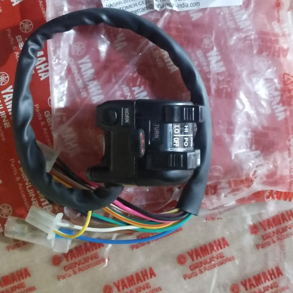 HANDLE BAR SWITCH ASSY RX100/RX135 2
