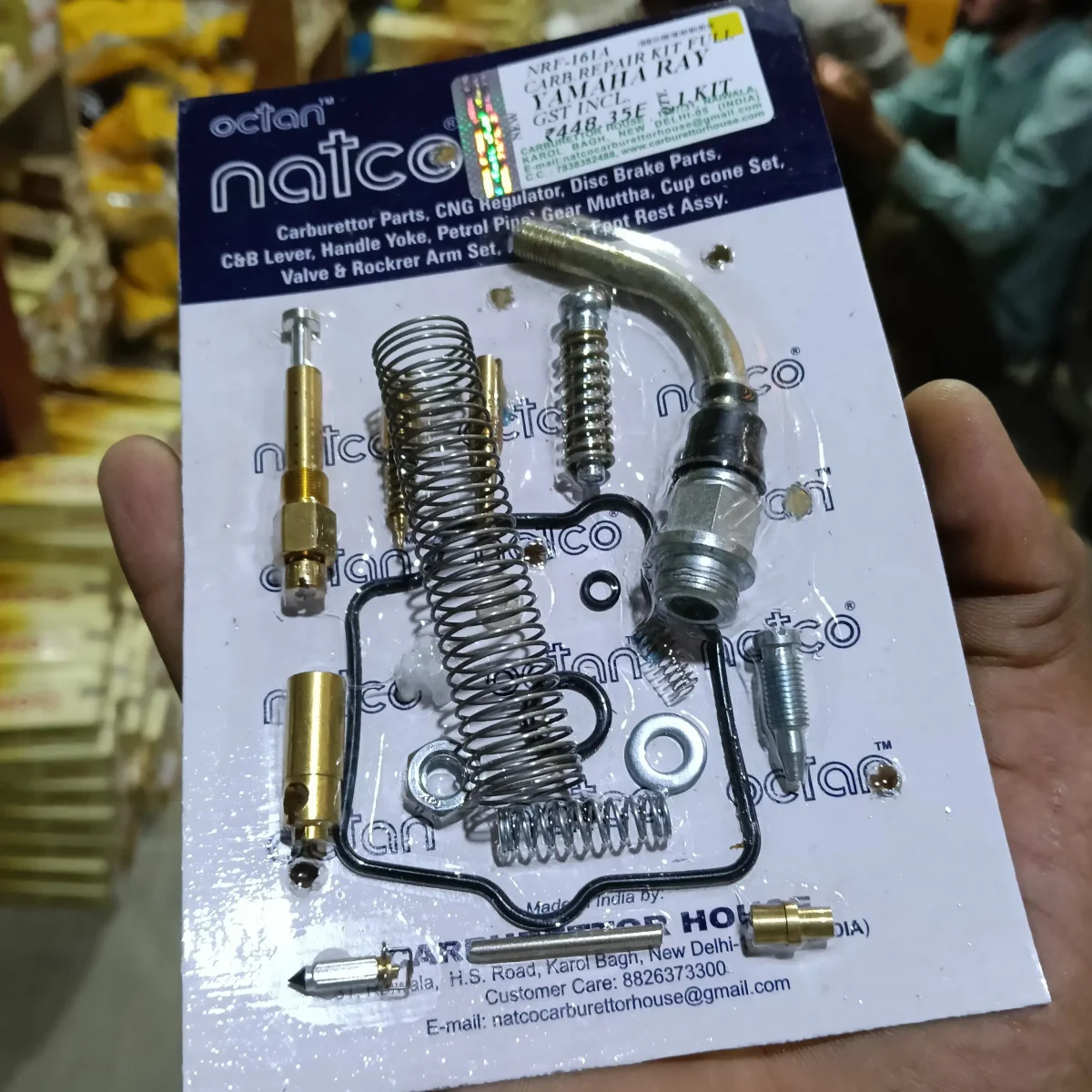 CARB REPAIR KIT RAY