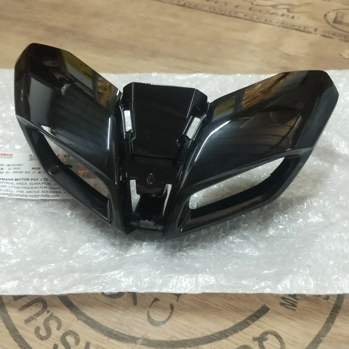 HEAD LIGHT VISOR MT V1 V2