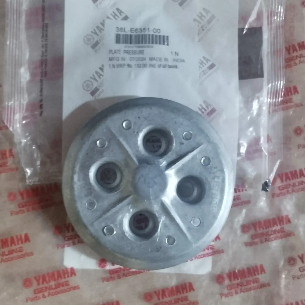 CLUTCH PRESSURE PLATE RX100