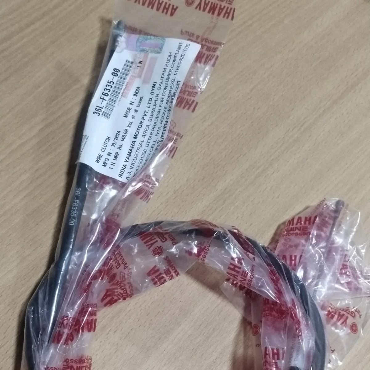 CLUTCH CABLE RX100/RX135/RXZ