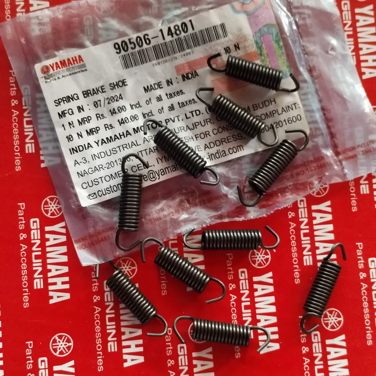 BRAKE SHOE SPRING RX100/RX135/RXZ