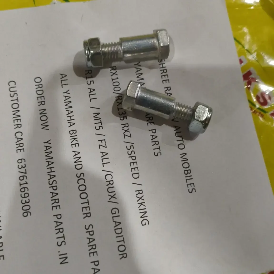 Lever Bolt Rx series 2