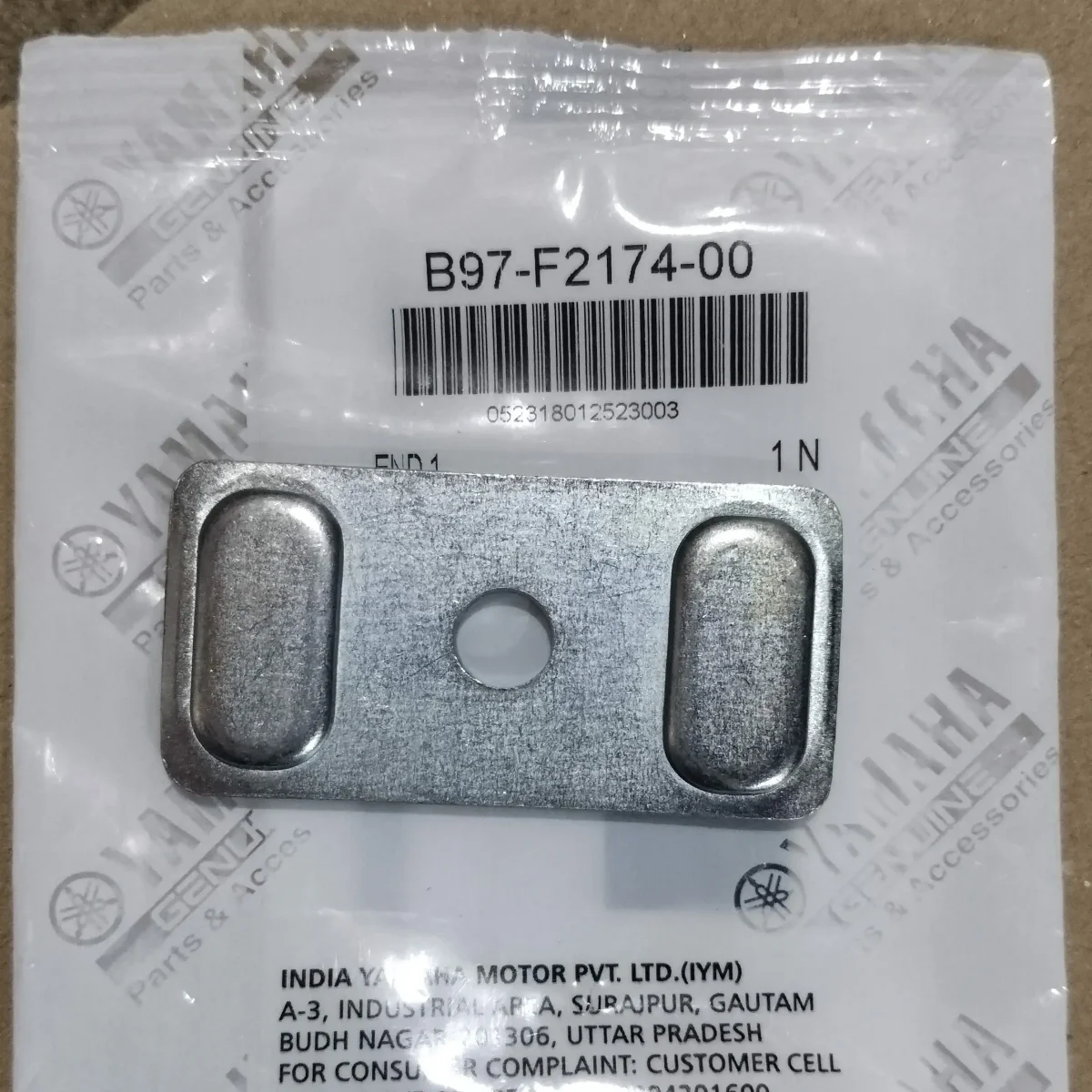 CHAIN ADJUSTER PATTI MT V1 V2 R15 V3