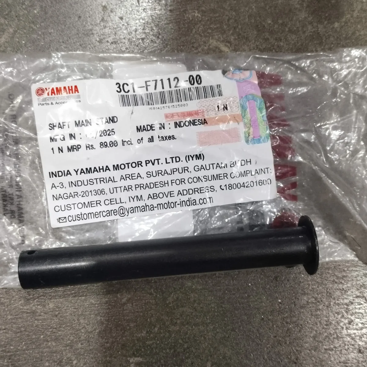 CENTRE STAND PIN MT15 V1 V2 2