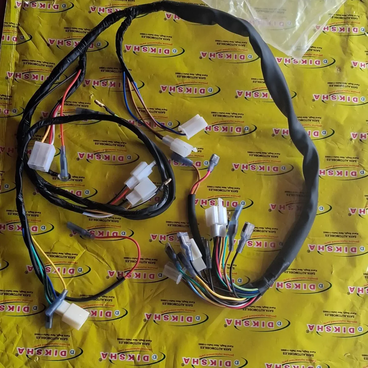 MAIN WIRING (12V) RX135