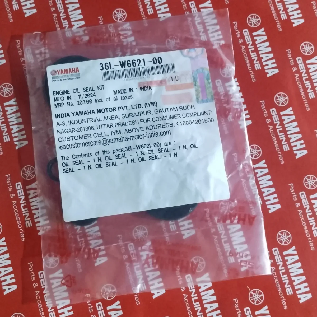 OIL SEAL KIT RX100/RX135/RXZ 2