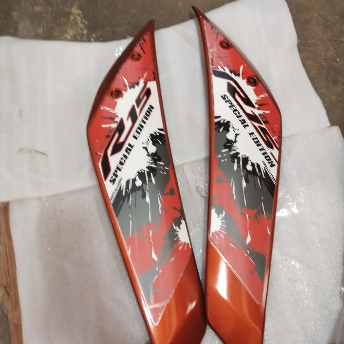 R15 V2 PANEL 1&2 ORANGE