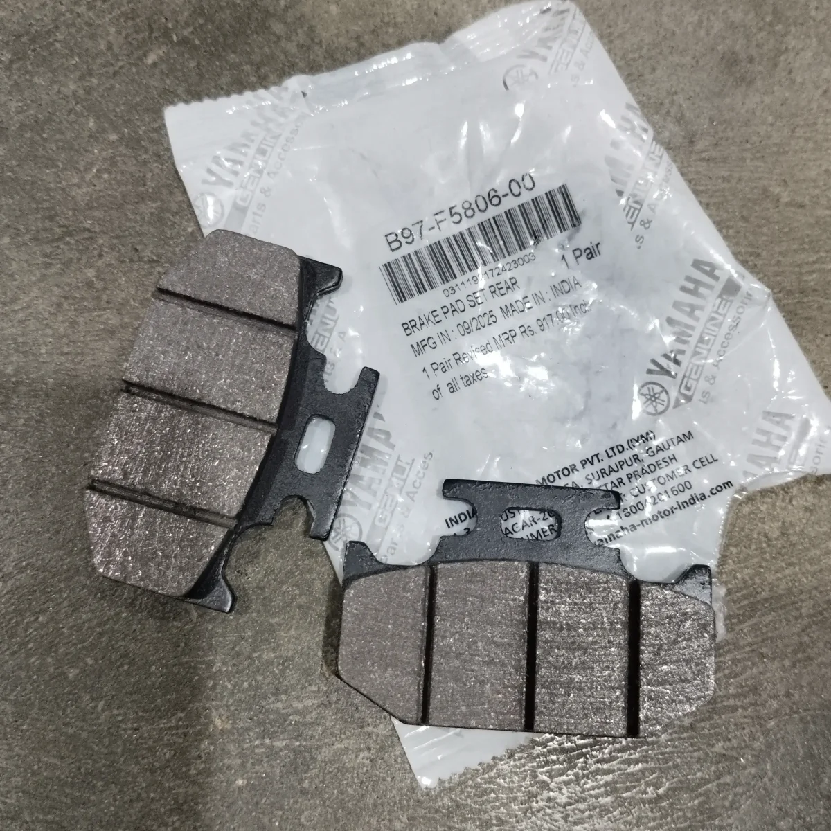 REAR DISK PAD MT V1 V2 R15 V3 2