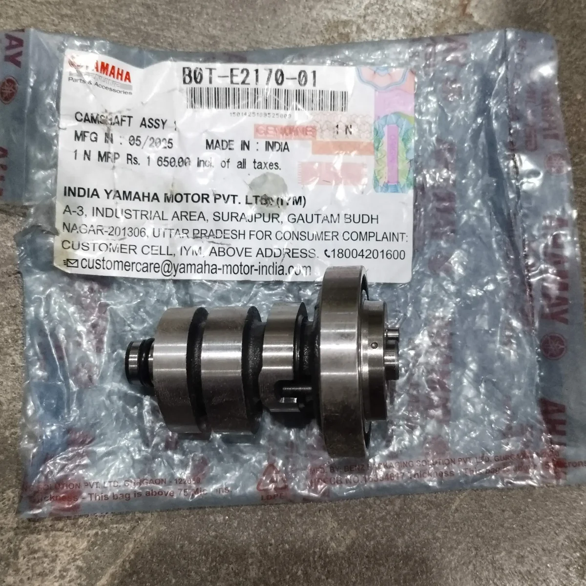 Camshaft Assy for Yamaha R15 V3, R15 V4, R15M, MT15 V2 (BS6 & BS7) bike