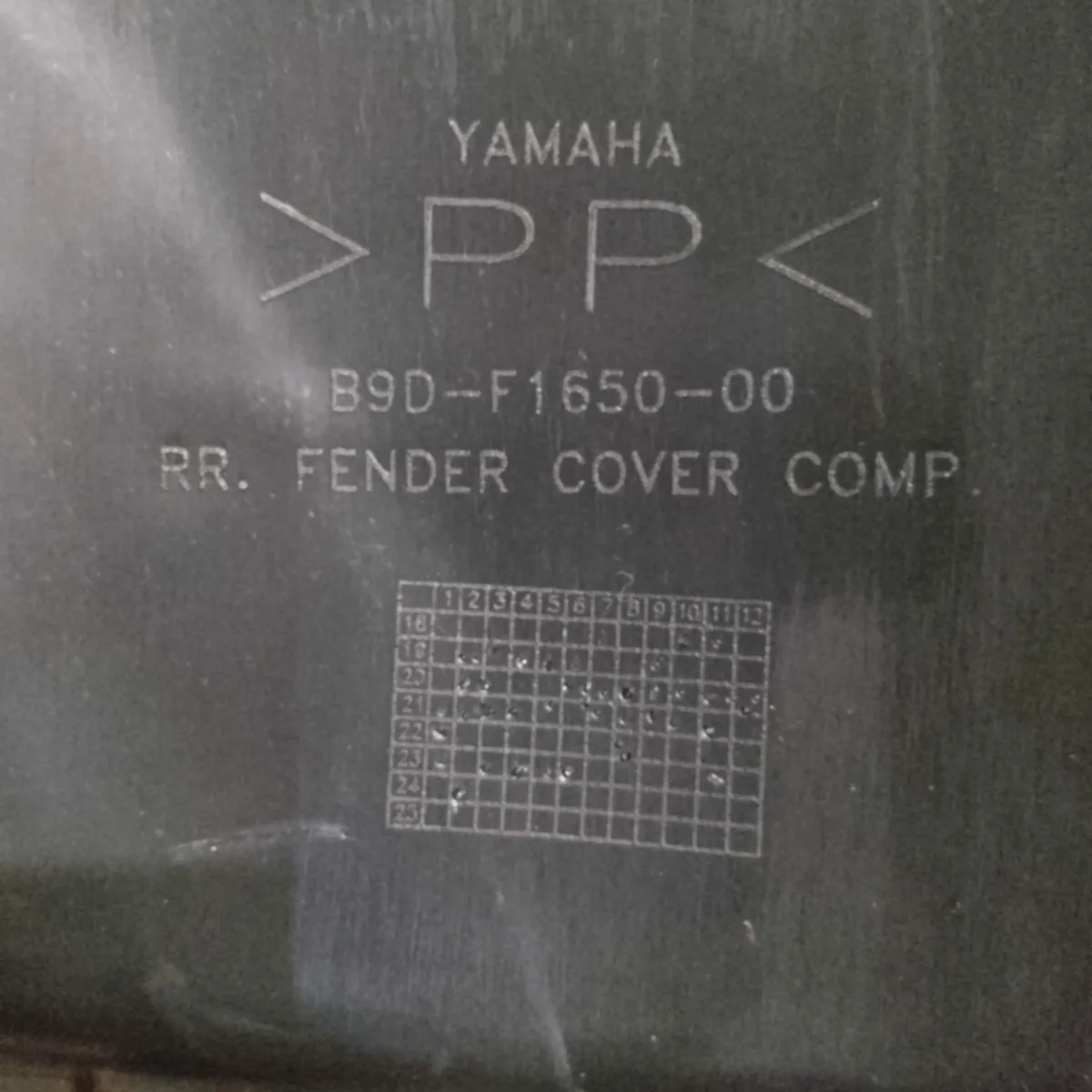 REAR FENDER COMP MT V1 V2 2