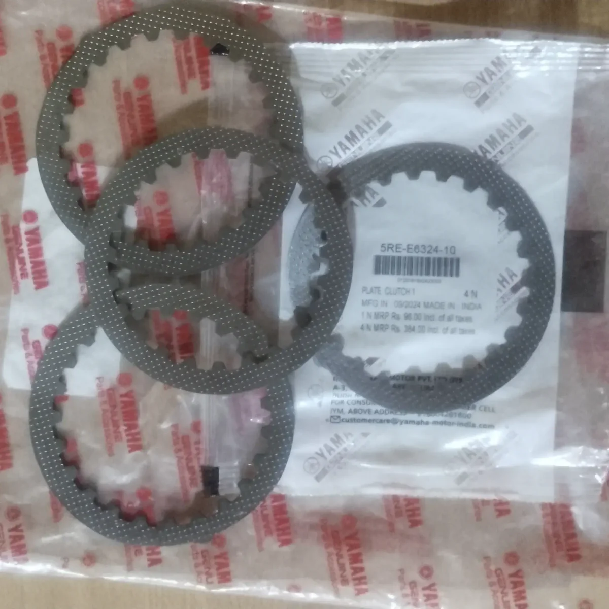 CLUTCH STEEL PLATE RX100 SET OF 4