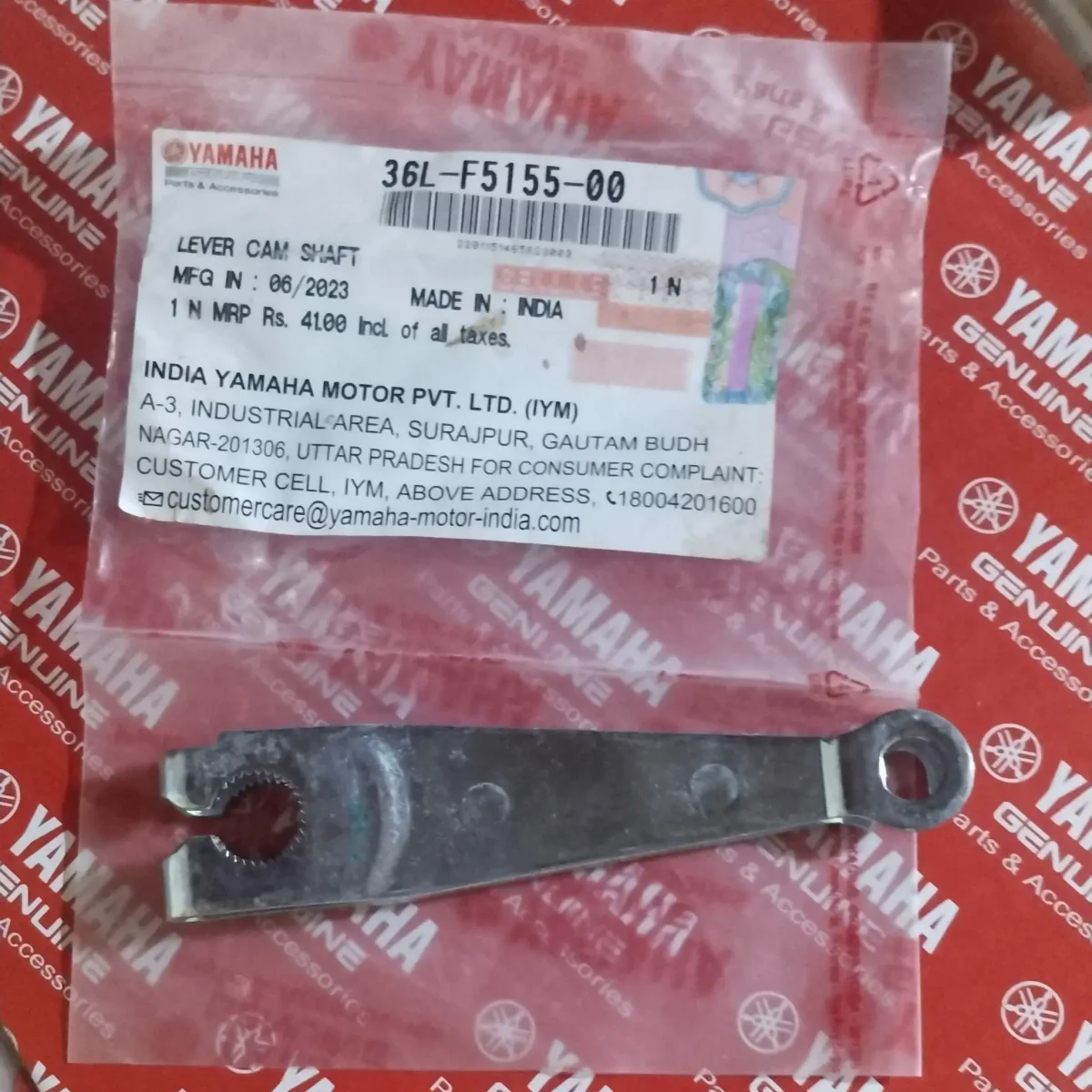 FRONT BRAKE CAM LEVER RX100/RX135/RXZ 2