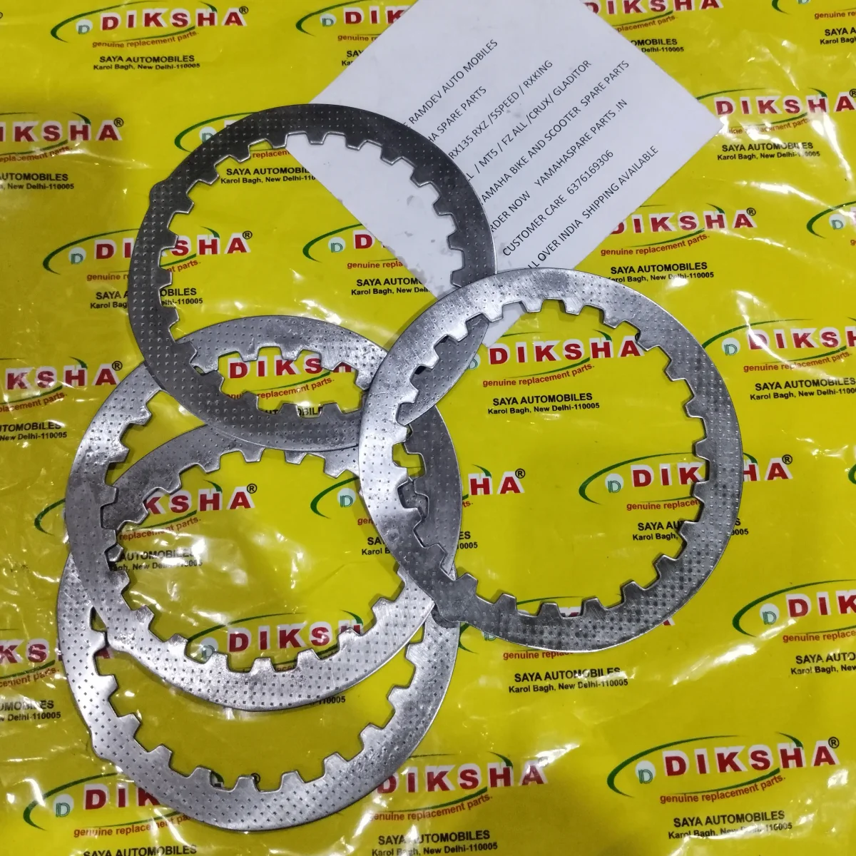 Clutch steel plate Rx100 2