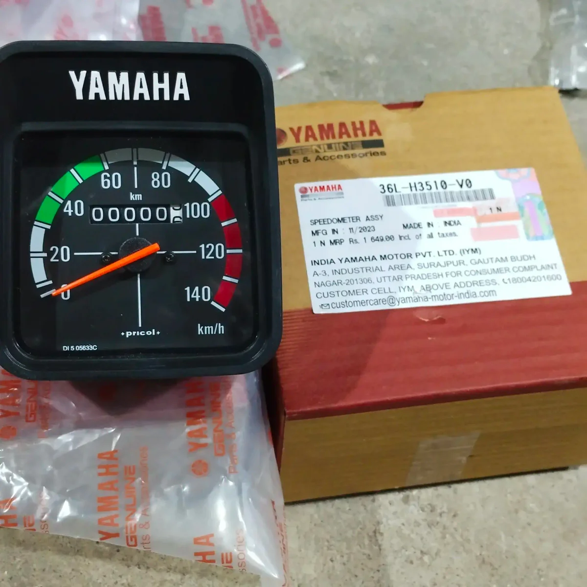 RX100/RX135 METER ASSEMBLY 2