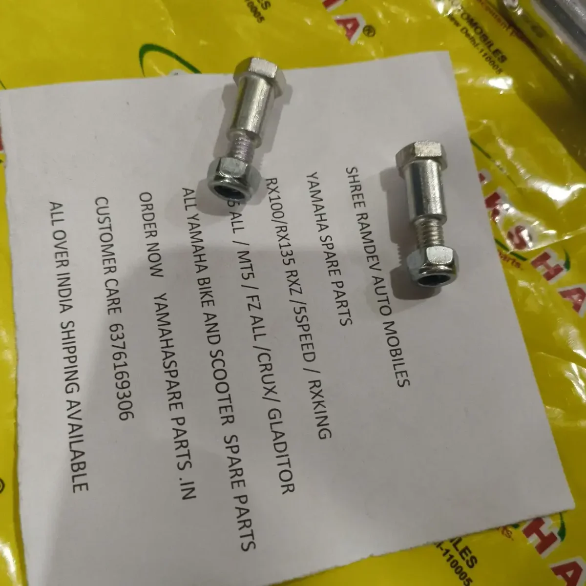 Lever Bolt Rx series