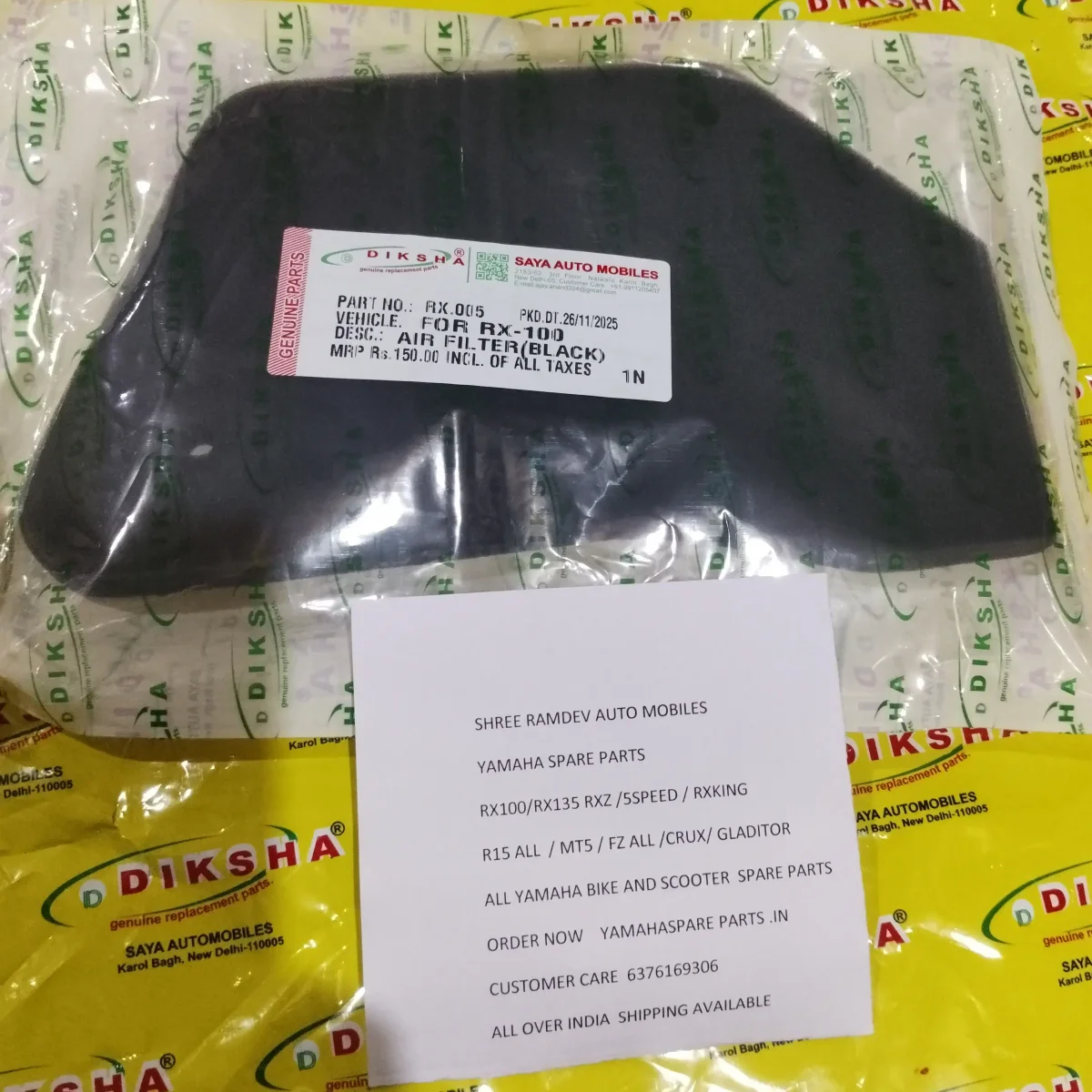 Air Filter Rx Series