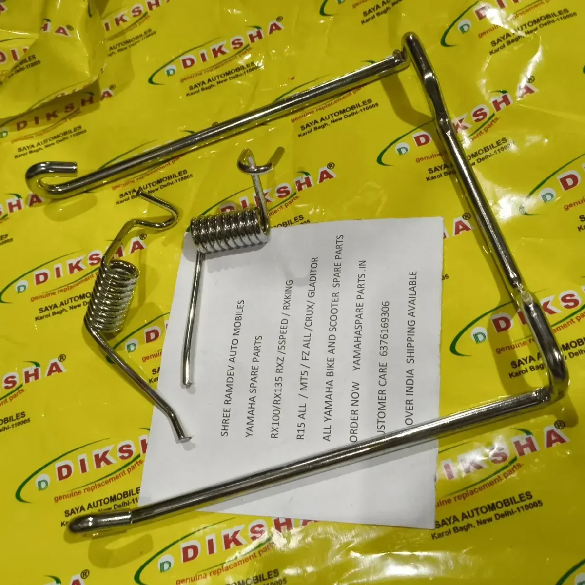 Seat Cariyer Holder spring Set Rx 100/Rx135 2
