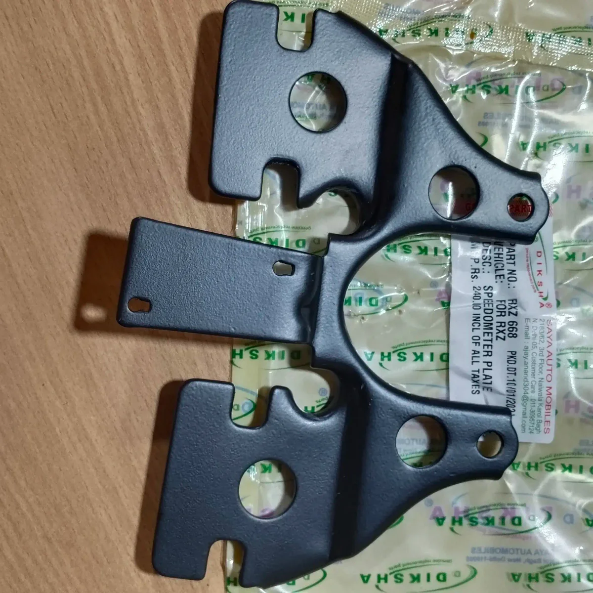 SPEEDOMETER PLATE (RXZ.668) 2