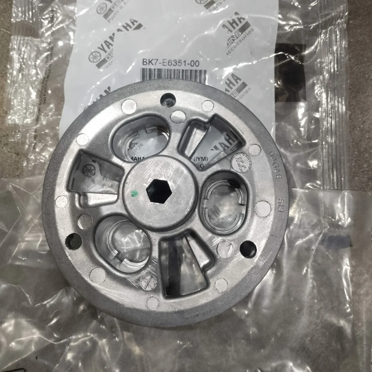CLUTCH PRESSURE PLATE MT15 V1 V2 2