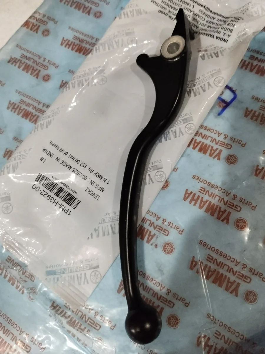 Clutch LEVER MT15