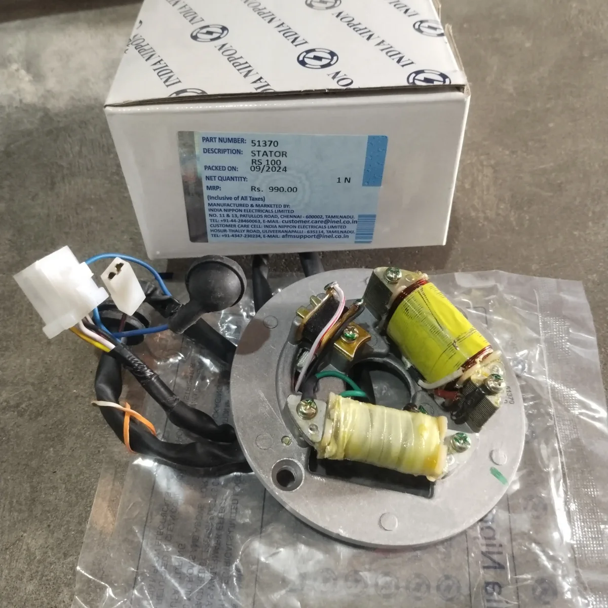 Coil Plate Assy Rx100 Oem 2