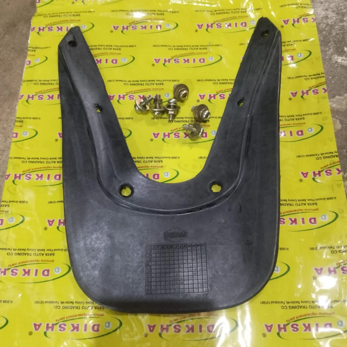 FRONT MAT YBX RXZ CRUX RX 2