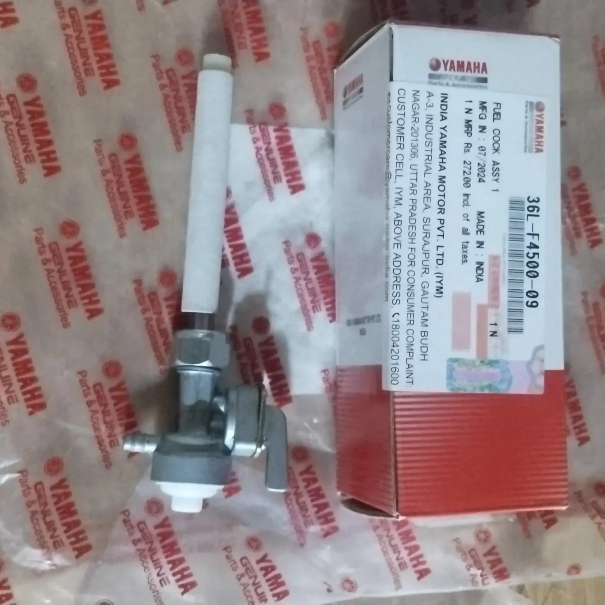 PETROL TAP RX100/RX135