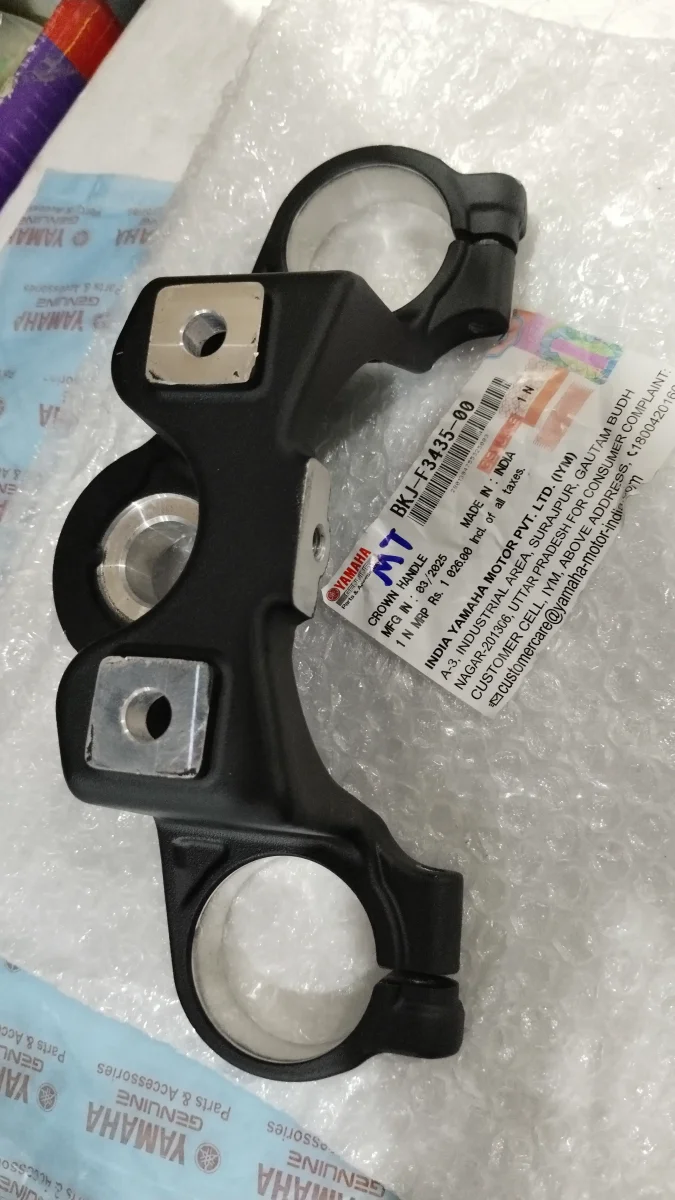 HANDLE TEE PLATE MT15