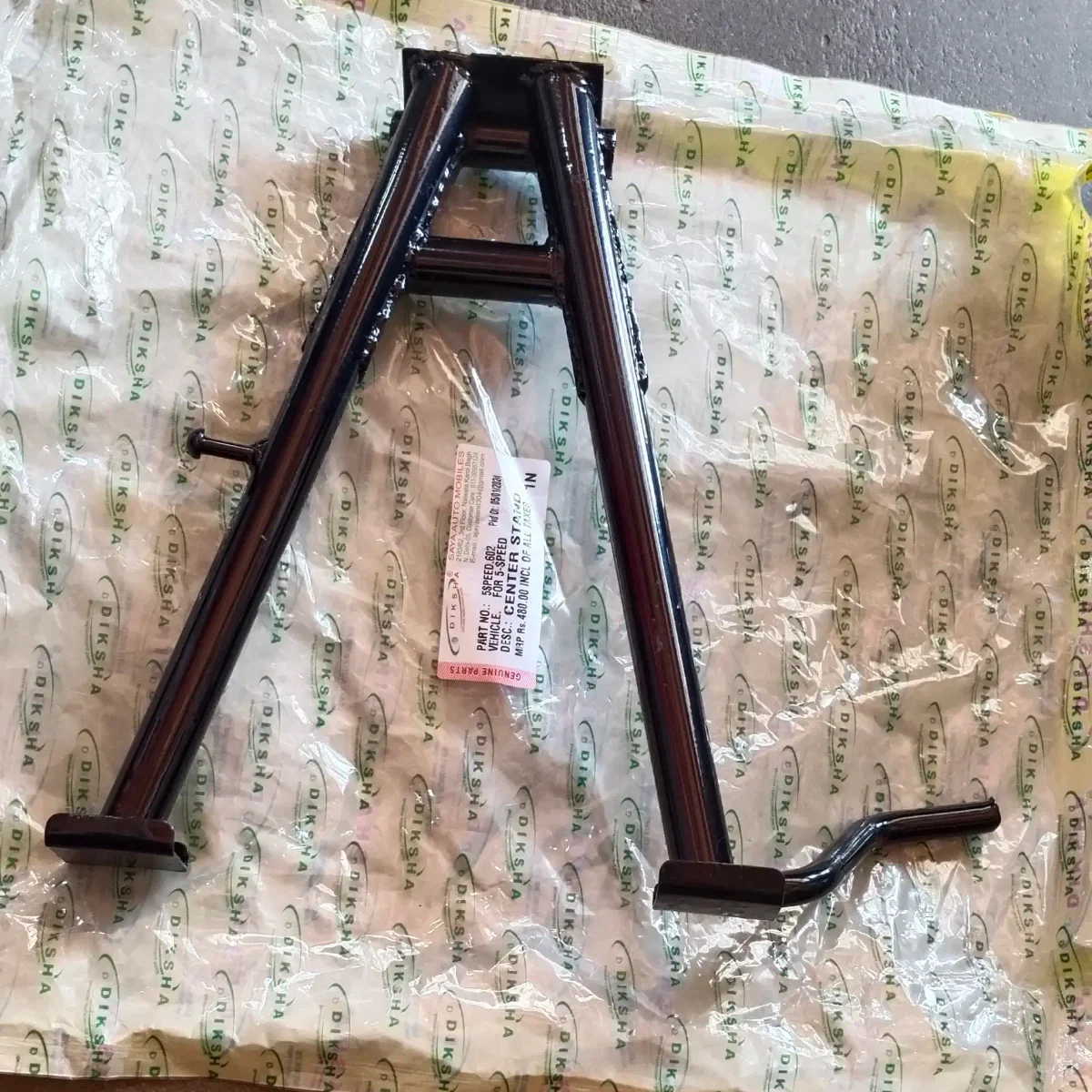 CENTER STAND (5SPEED.602)