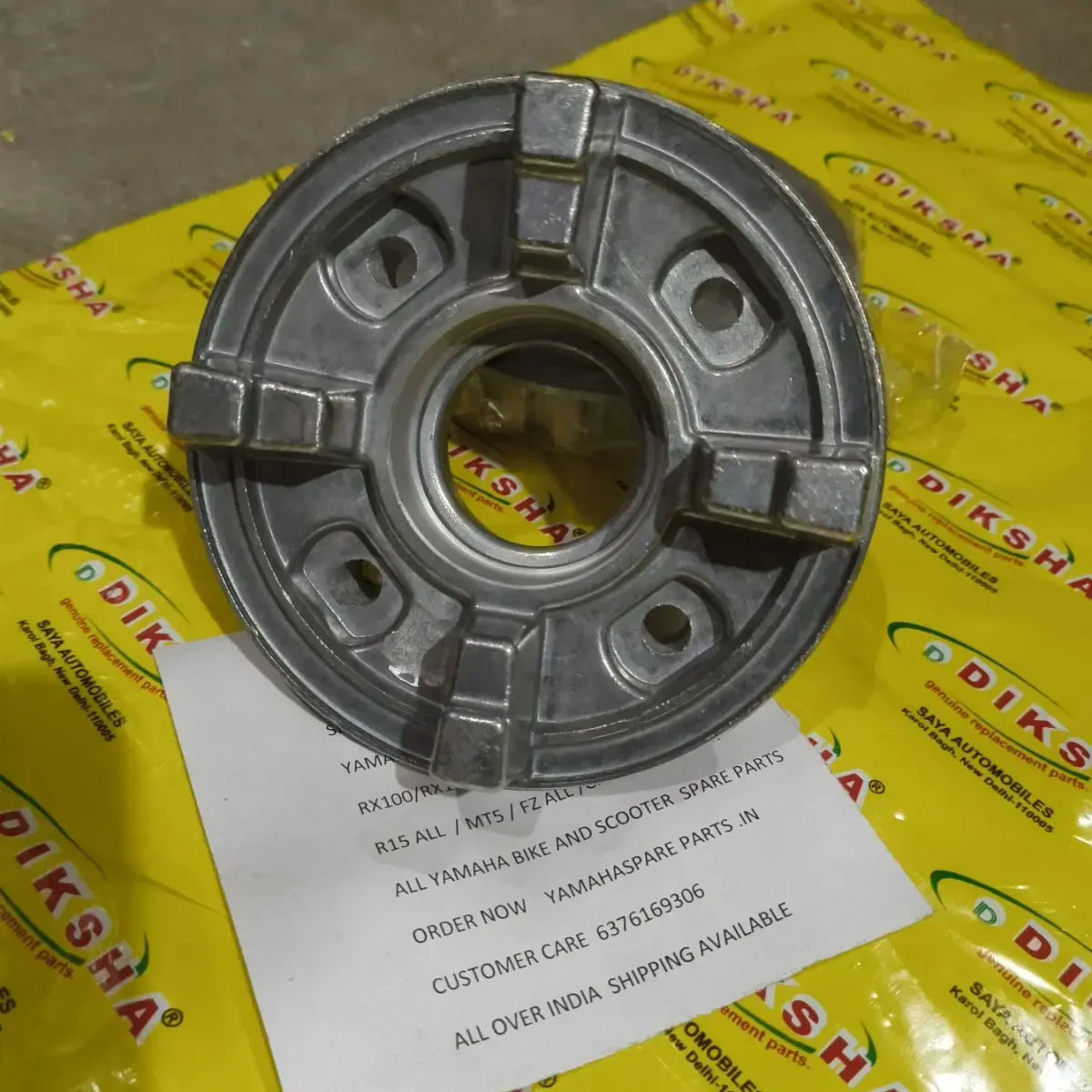 Sprocket Hub Rx series 2