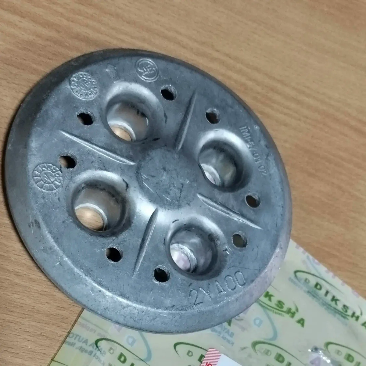 CLUTCH PRESSURE PLATE(ALU) (RXG.523)