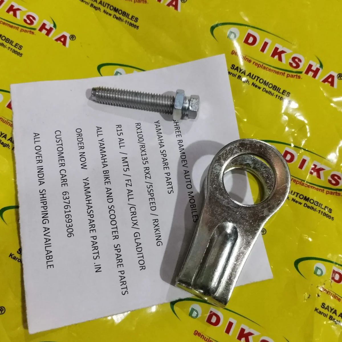 Chain Adjuster Rx Series Left Side