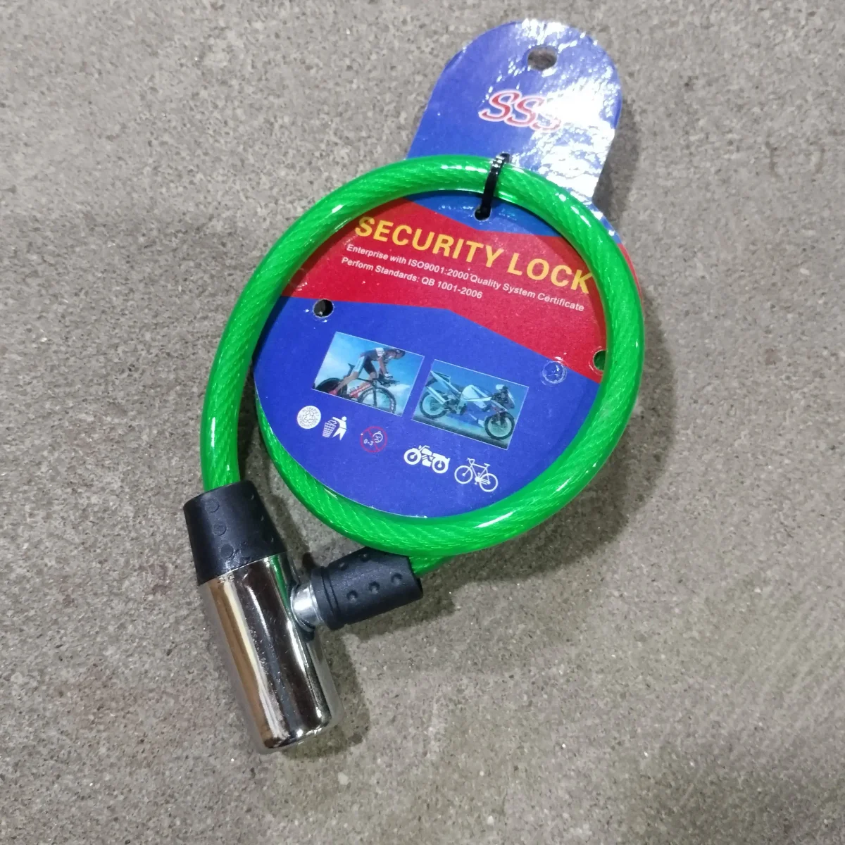 SECURITY LOCK 2