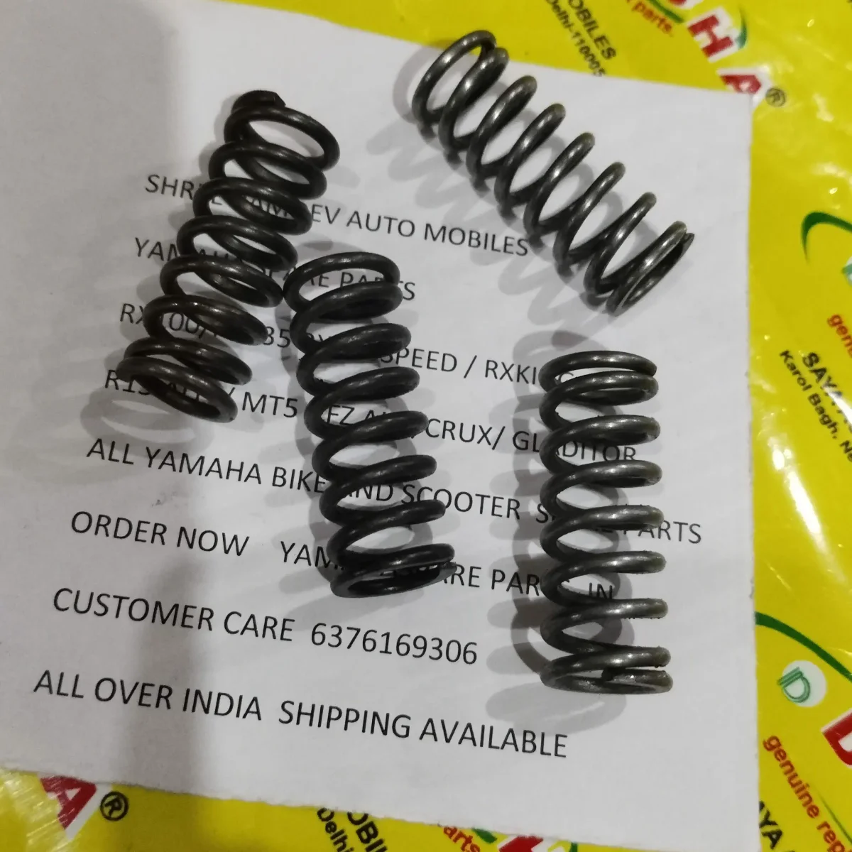 Clutch Boss Spring Rx Series 2