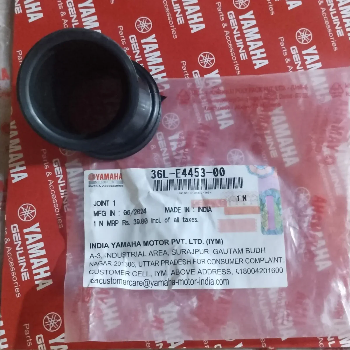 AIR HOSE RUBBER RX100/RX135 /RXZ 2
