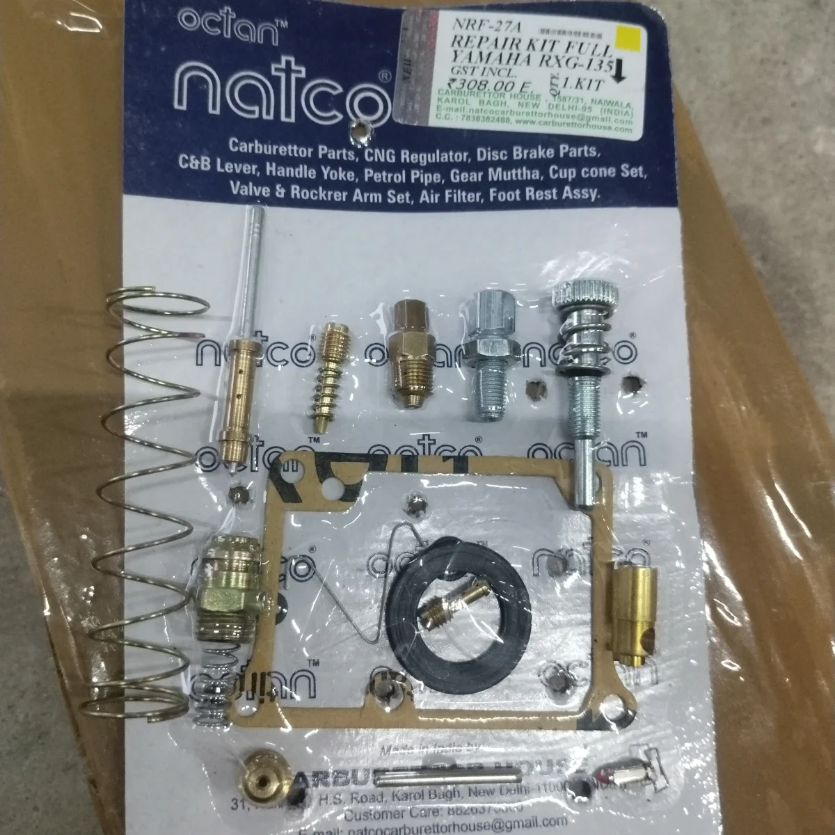 Carburettor Repair Kit Rx 135 Rxz Rxg