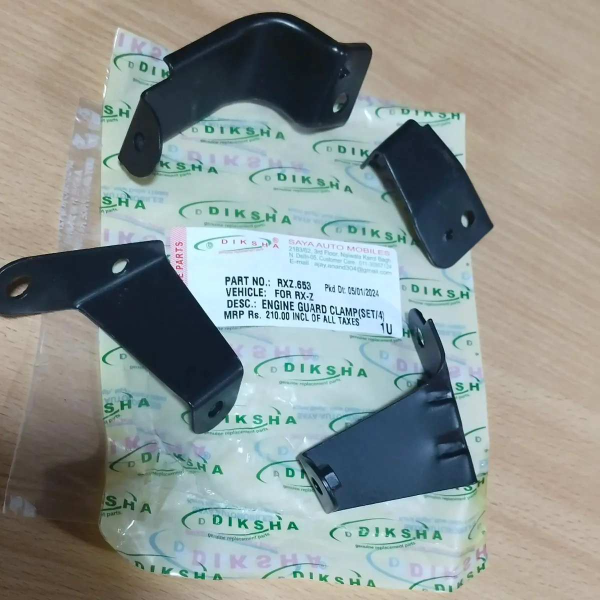ENGINE GUARD CLAMP (RXZ.653)