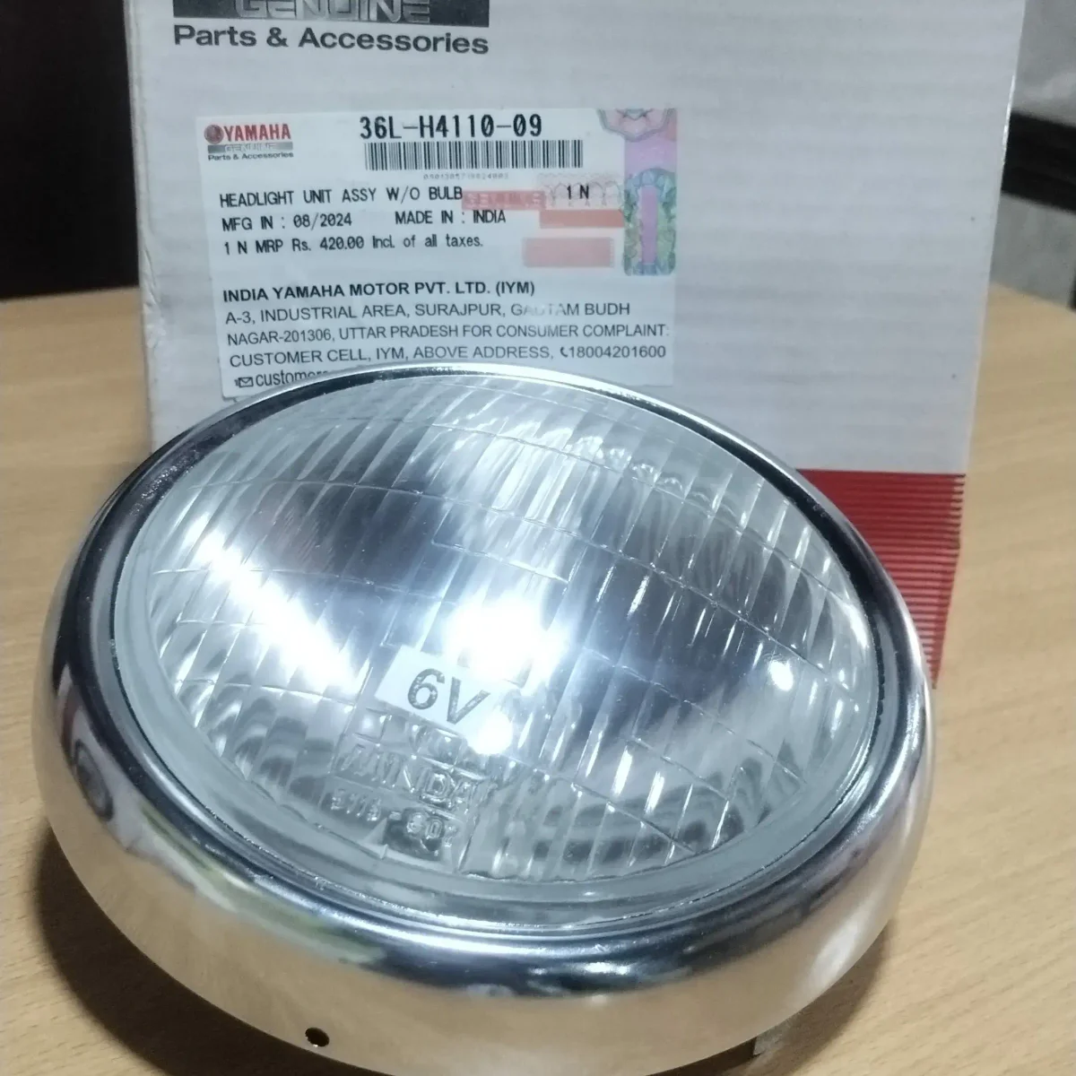 HEAD LIGHT W/O BULF RX100
