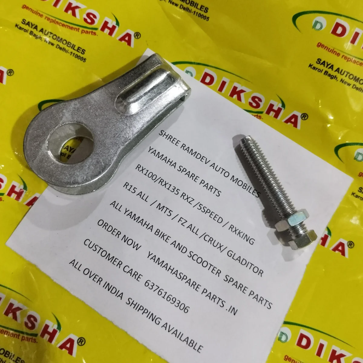 Chain Adjuster Rx Series Right Side