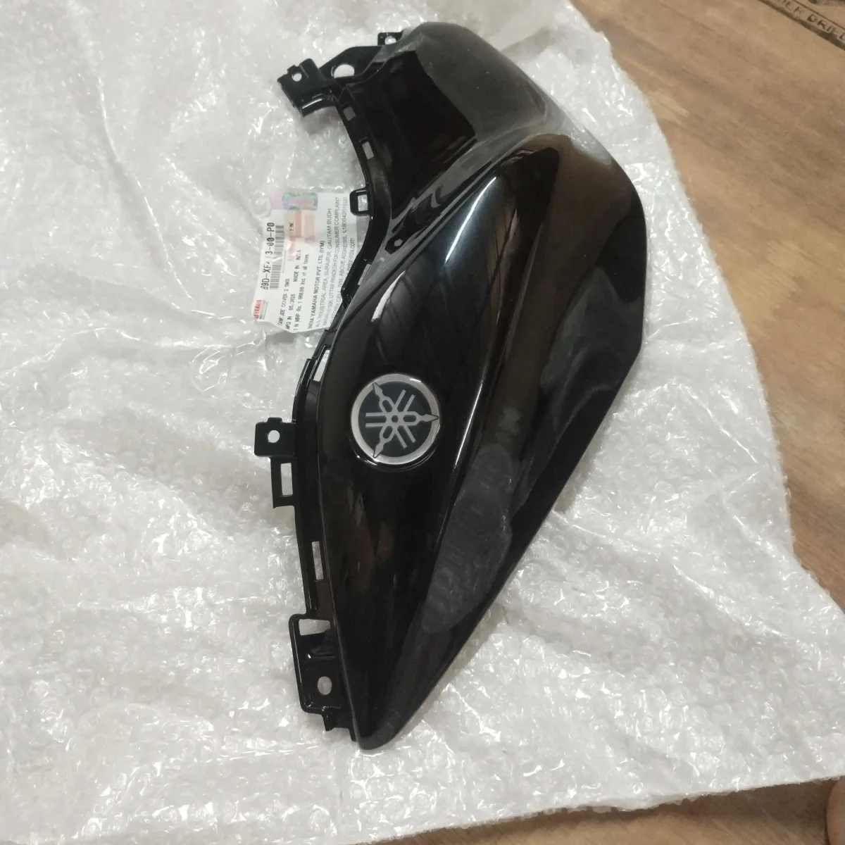 TANK COVER RIGHT SIDE MT V1 V2