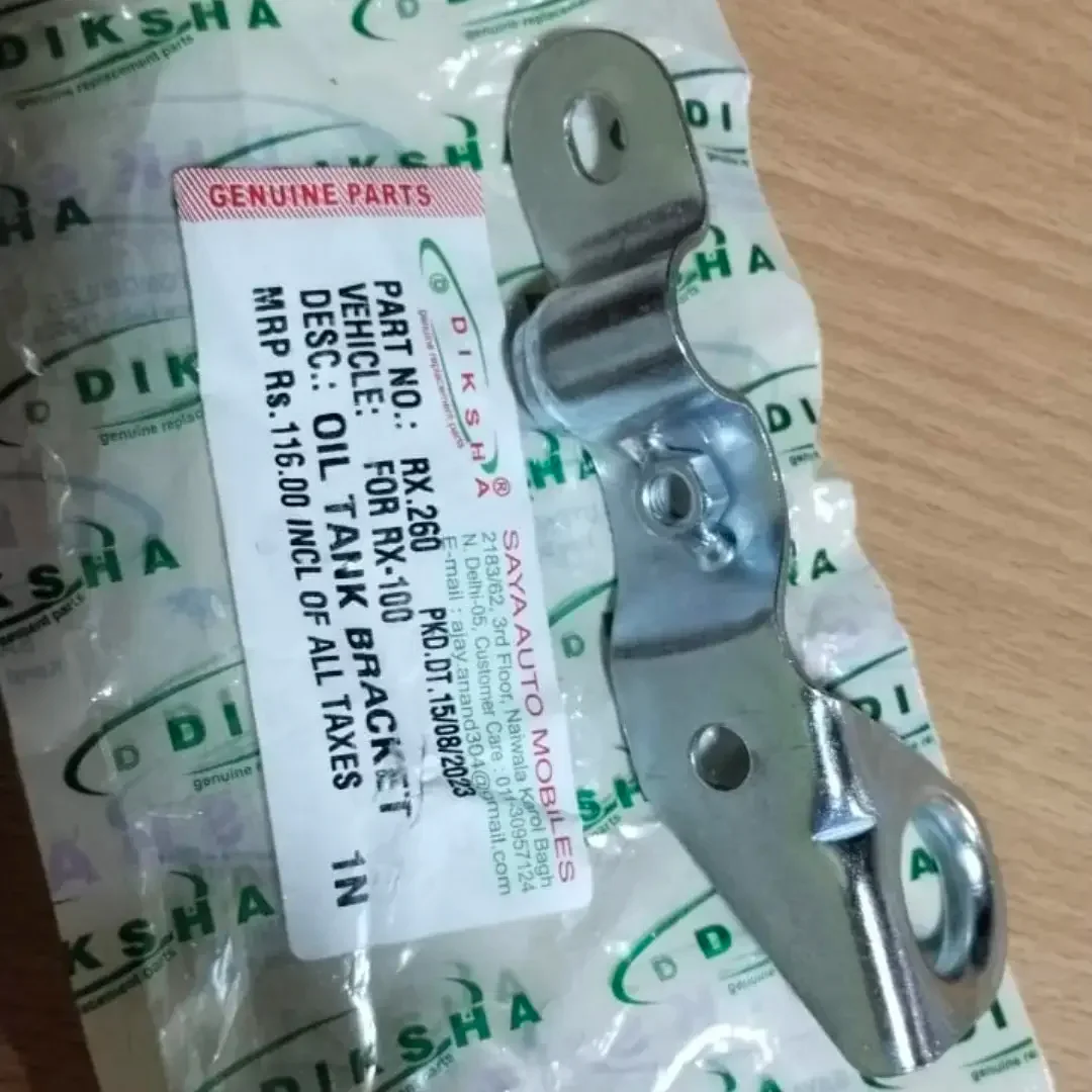 OIL TANK CLAMP RX SERIES