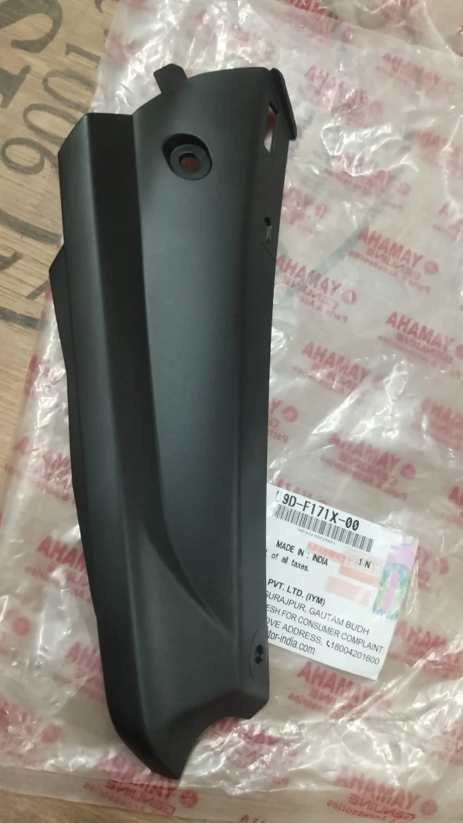SIDE COVER 6 MT V1 V2