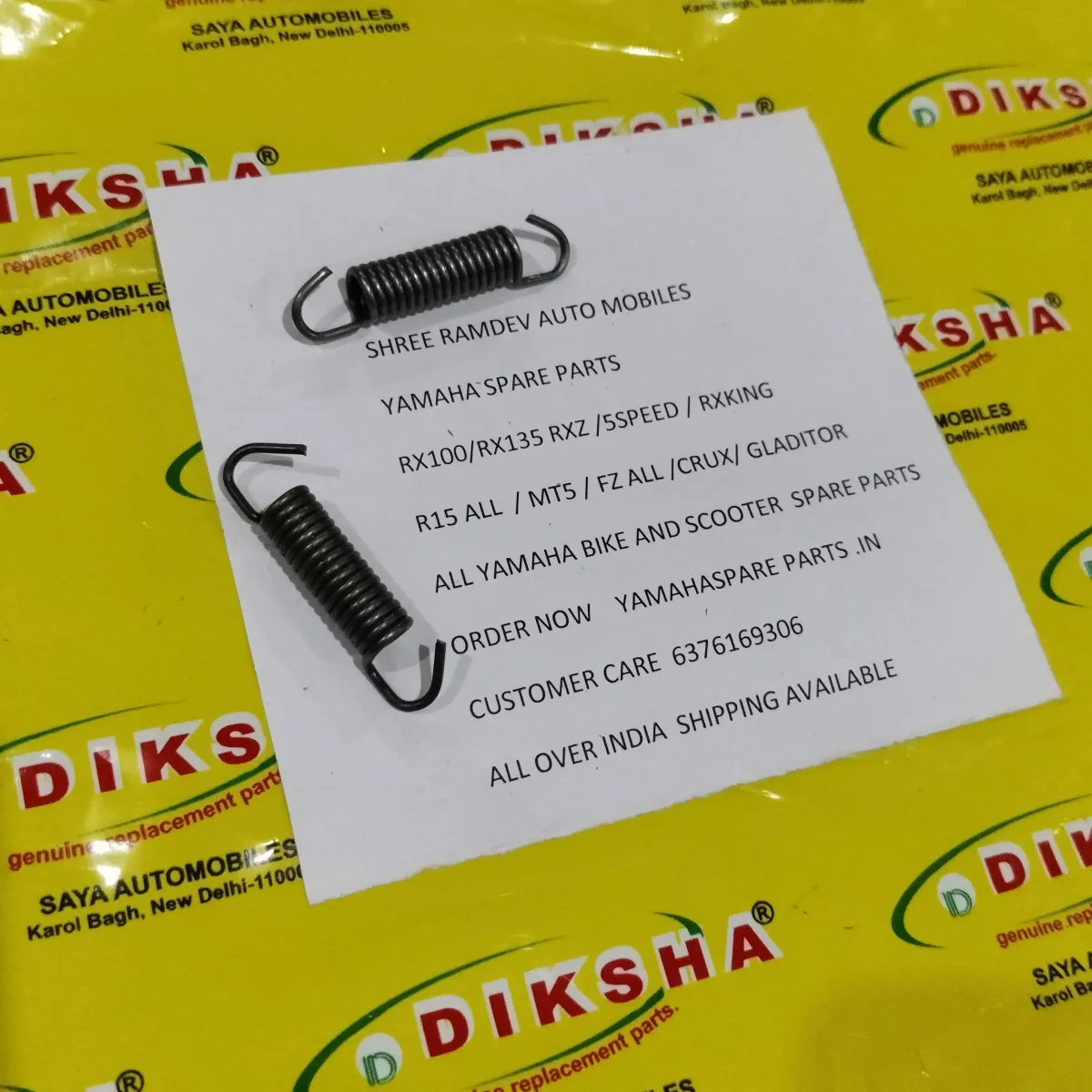 Brake Shoe Spring Rx Series