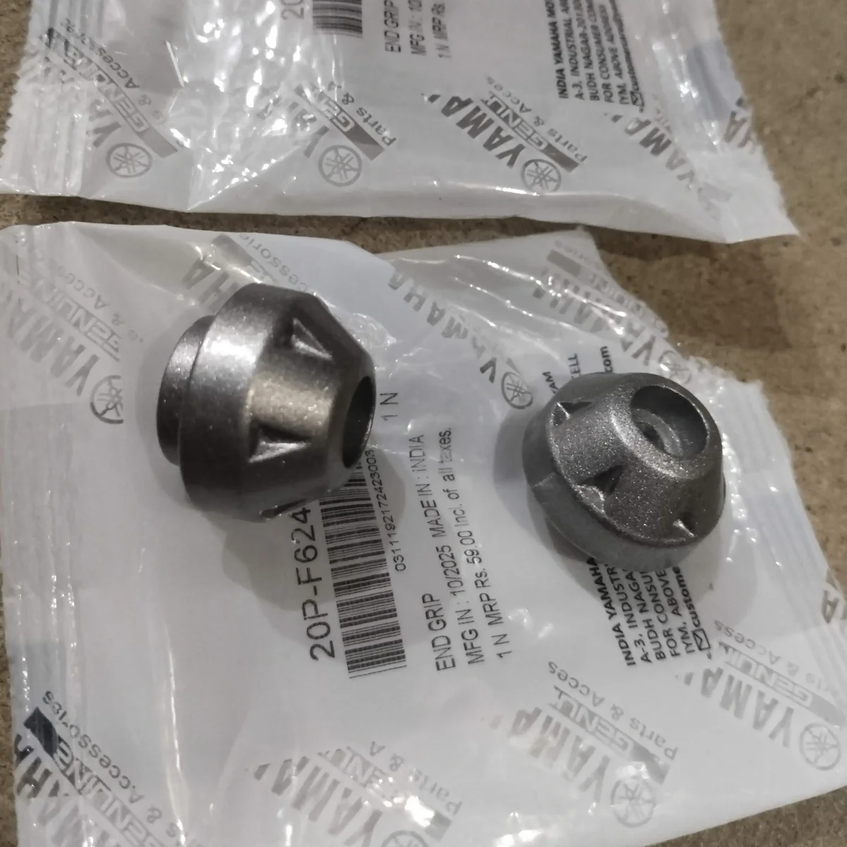 Handle End Grip Mt15