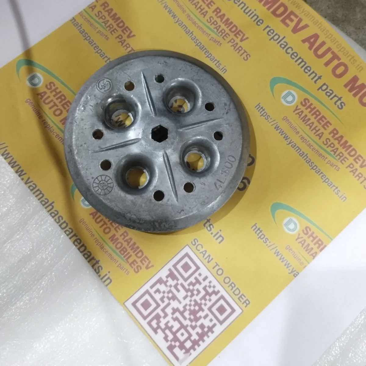 Crux ybx Clutch pressure Plate