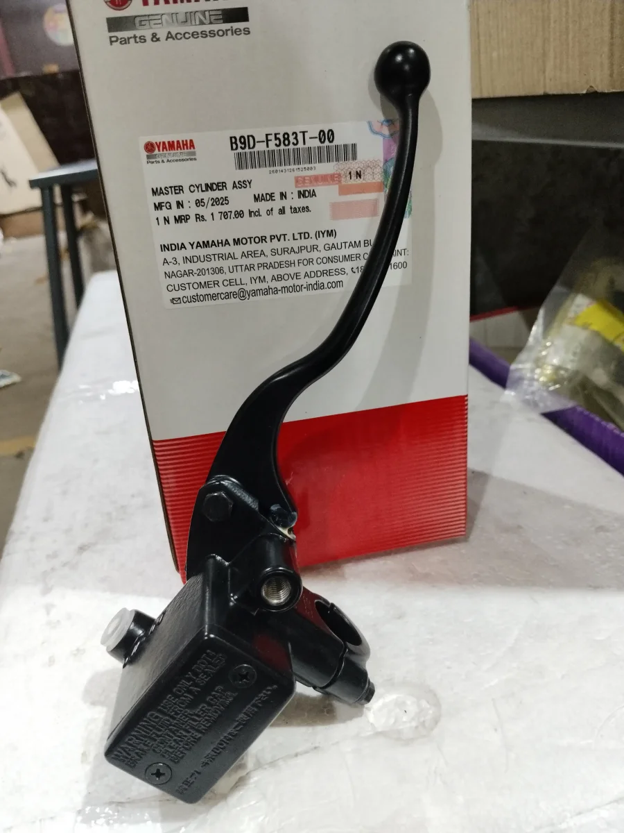 MASTER CYLINDER ASSY MT15